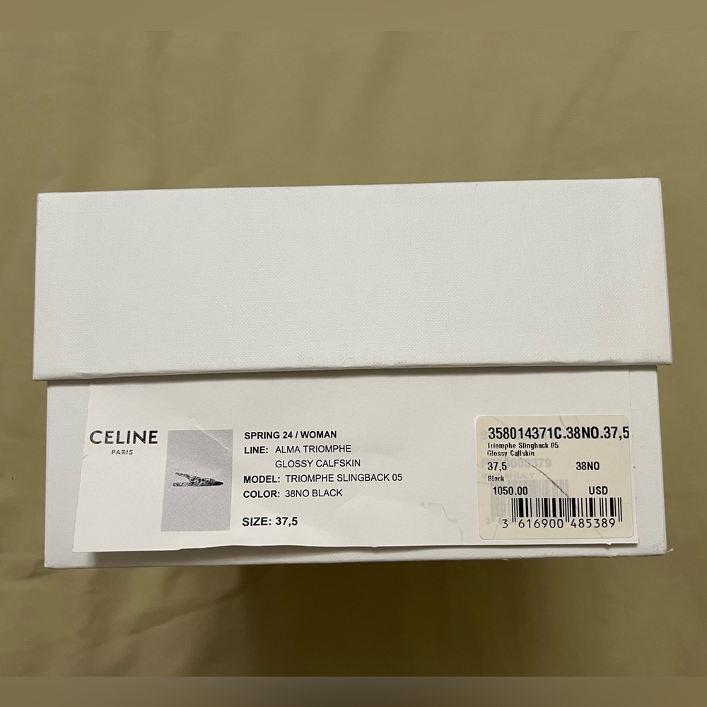 Celine empty box. - Picture 2 of 5
